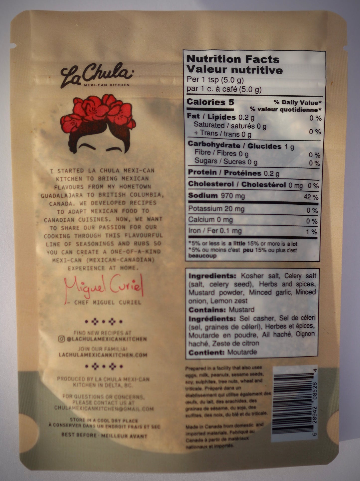 Asada Rub (75g)